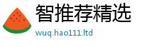 2025新澳门天天精准大全谜语含7777788888精准新奥马会传